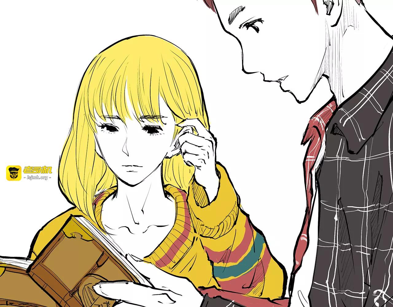 第34话 鸳鸯本是伪情种 第 13 页