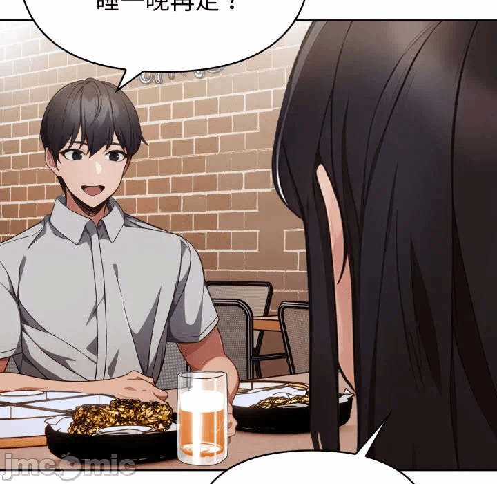第27话 第 109 页