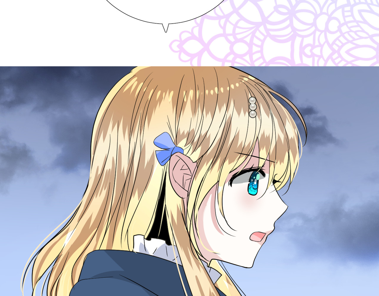 第74话 误会大了！ 第 42 页