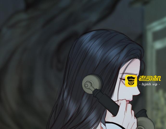 第113话 迟了一步 第 115 页
