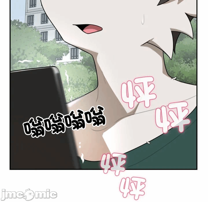 第13话 第 54 页
