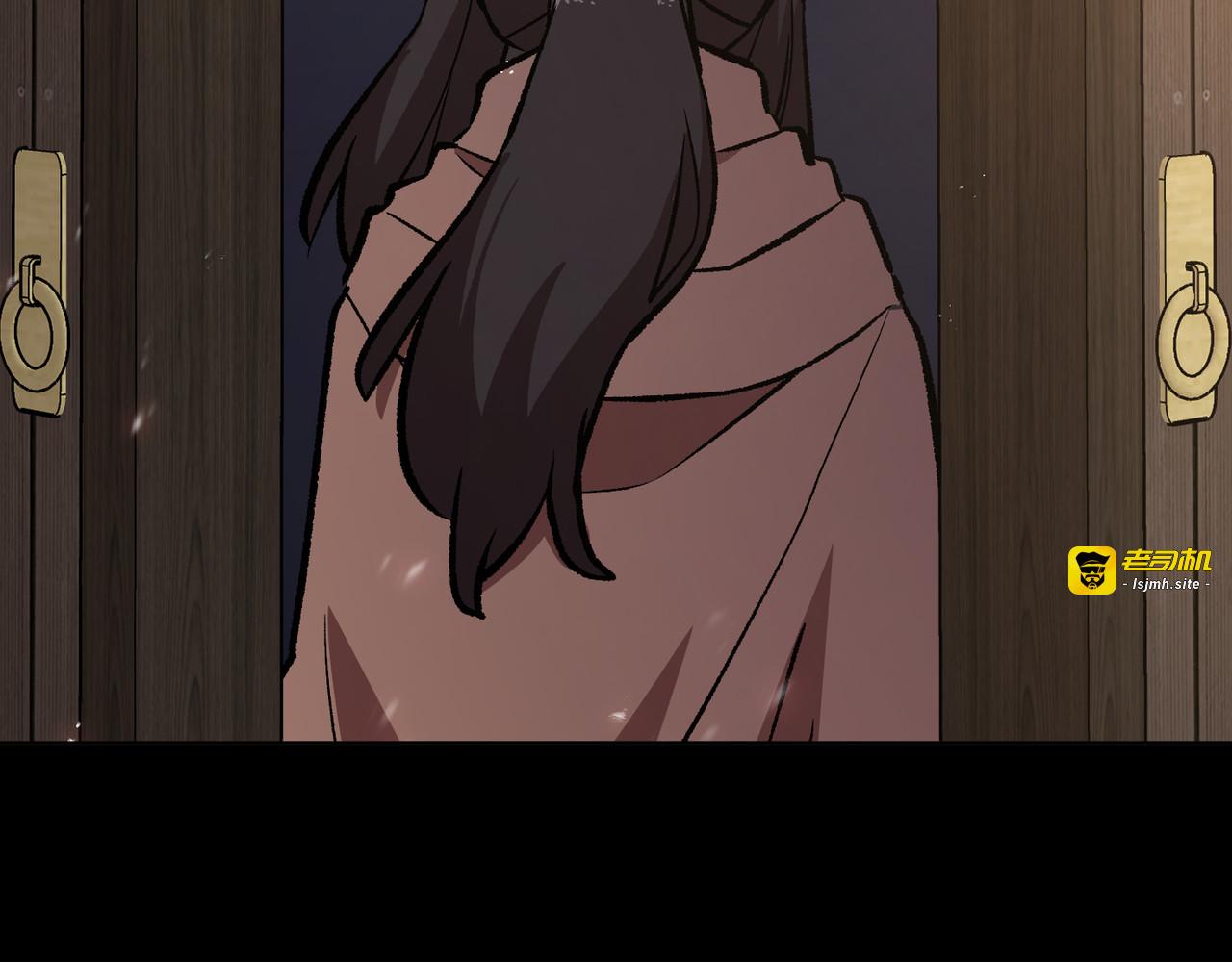 第55话 第 315 页