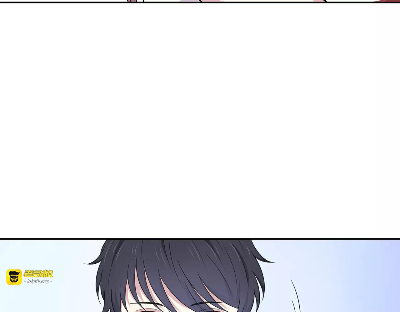 第48话 误会 第 23 页