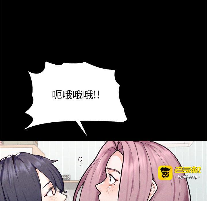 第11话 第 37 页