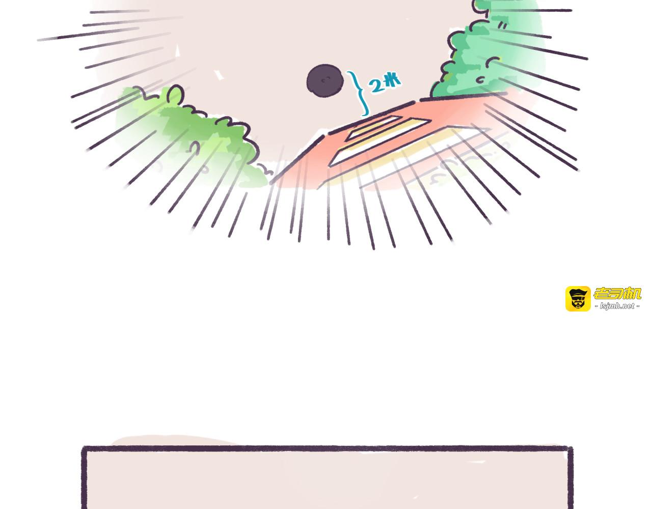 第36话 胸小没关系，关键是 第 37 页