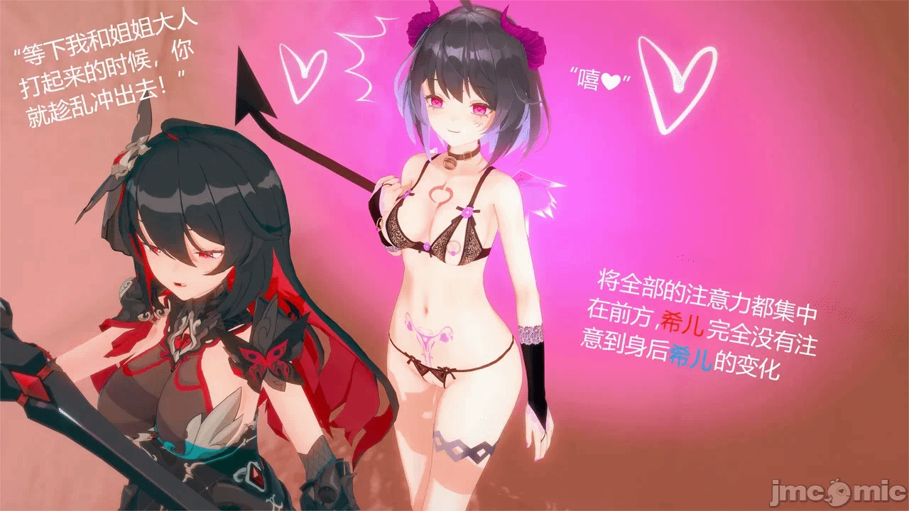 第一话 第 286 页