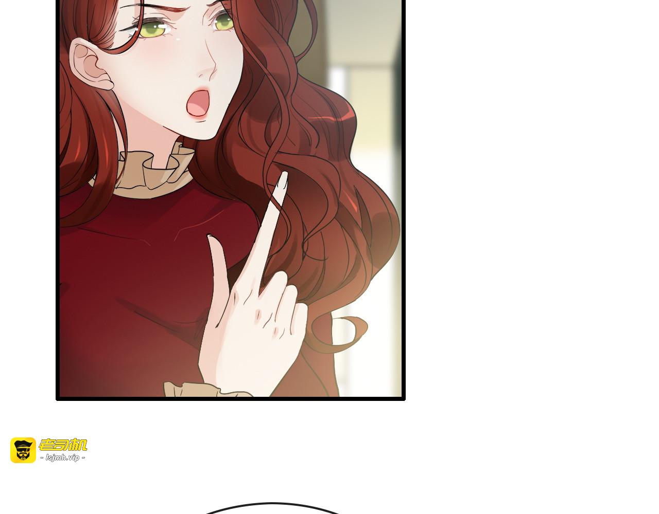 第319话 带着孩子去出差 第 45 页