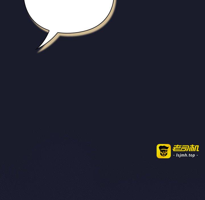 第1话 第 265 页