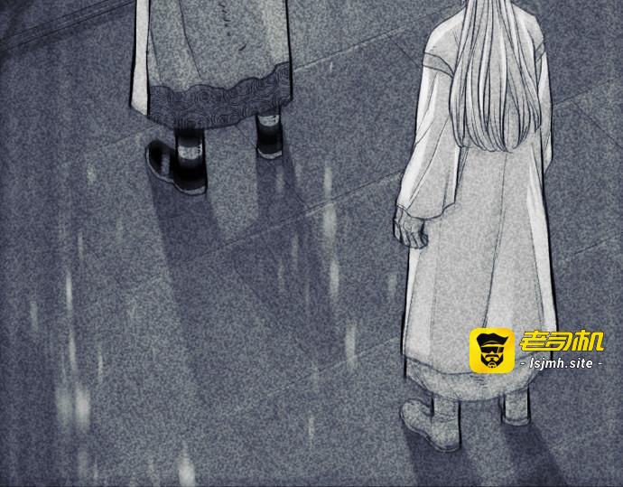 第130话 第 319 页