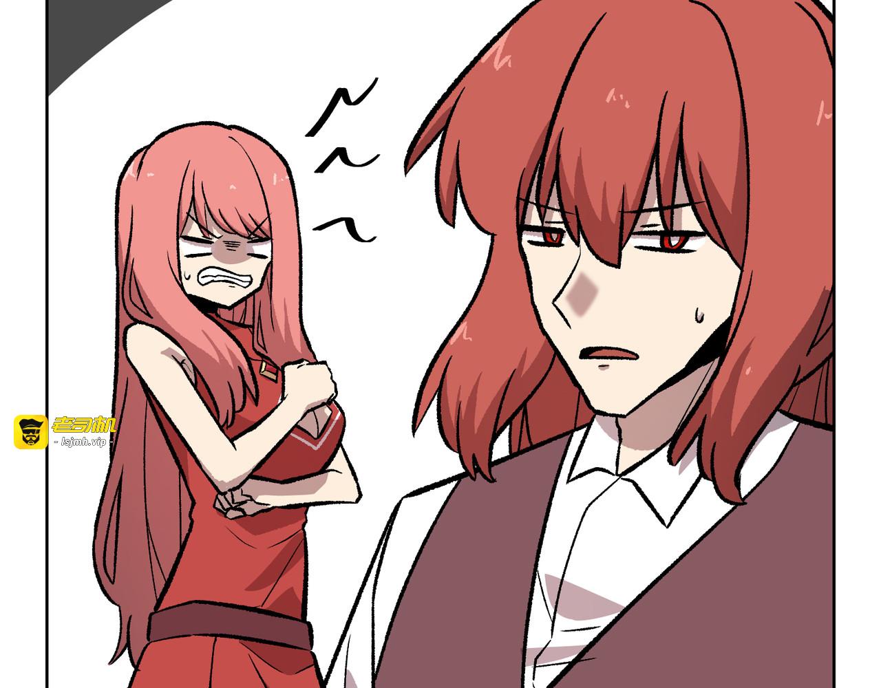第57话 第 287 页