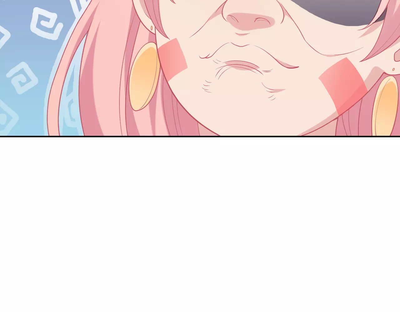 第4话 情敌！ 第 16 页