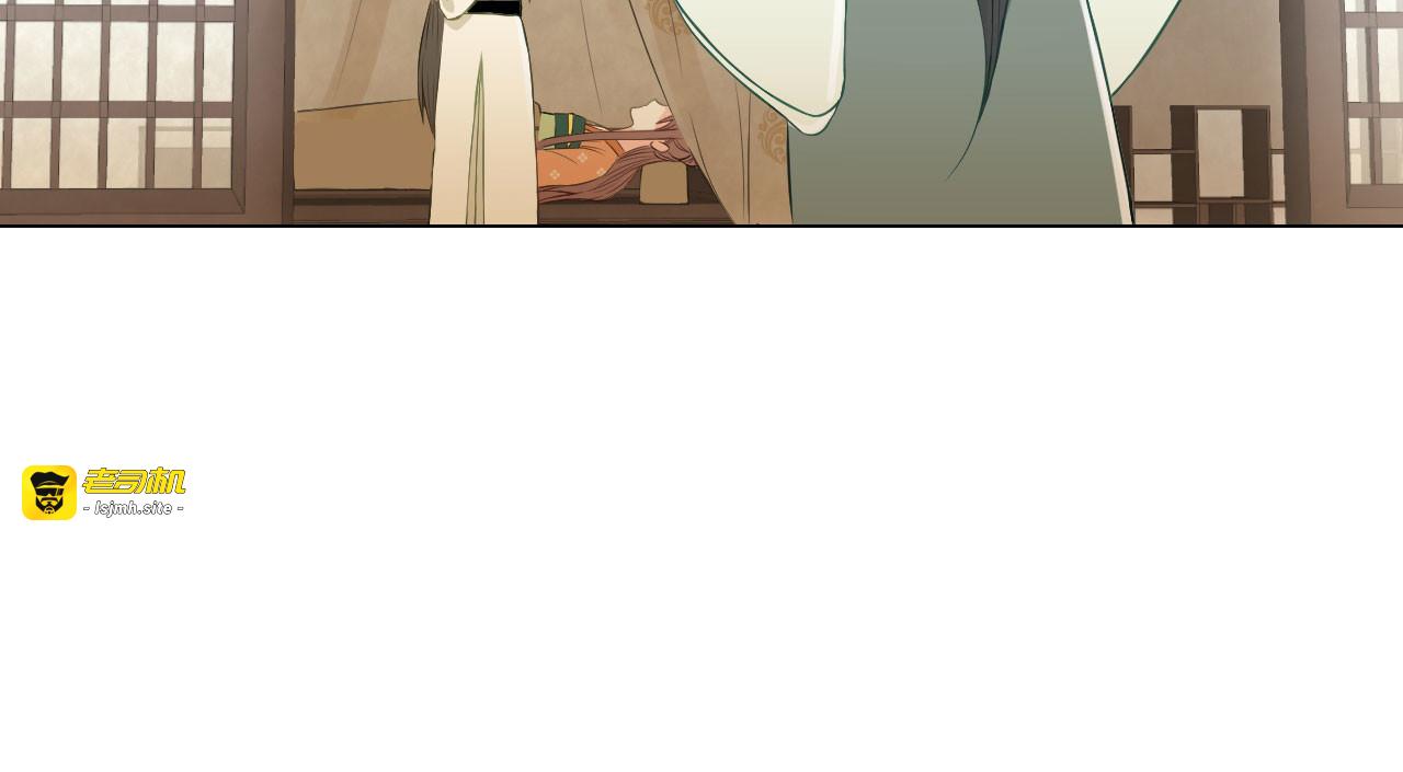 第 41话 有你的世界 第 23 页