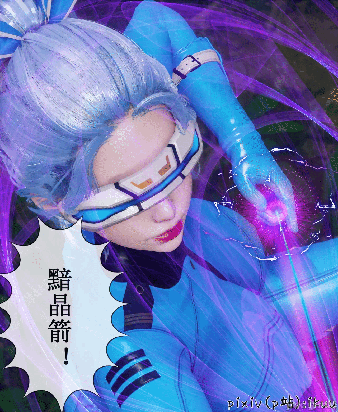 第一话 第 1195 页