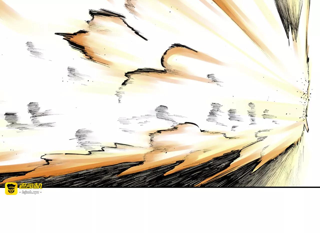 第17话 空想之因 第 25 页