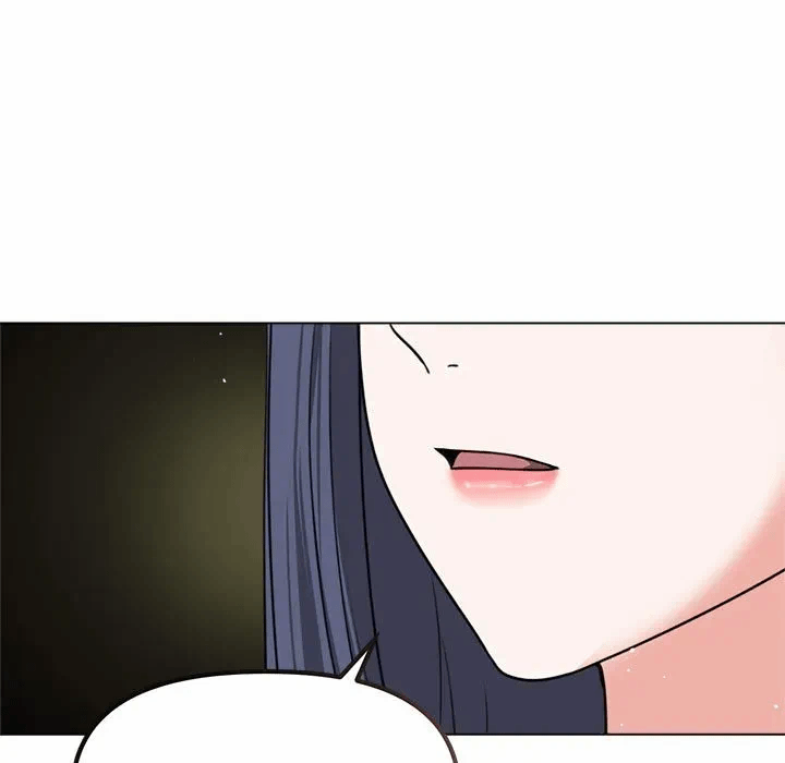 第1话 第 7 页