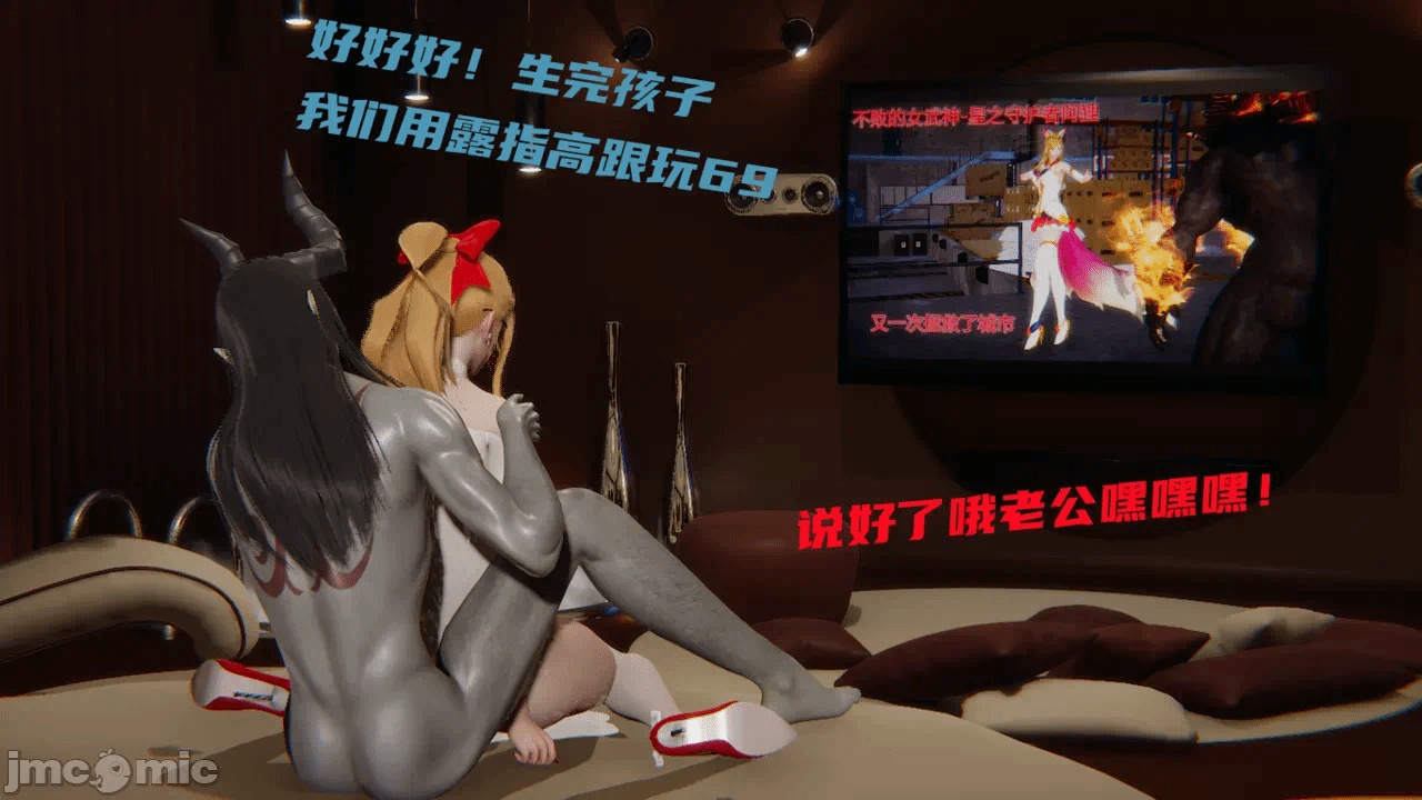 第一话 第 458 页