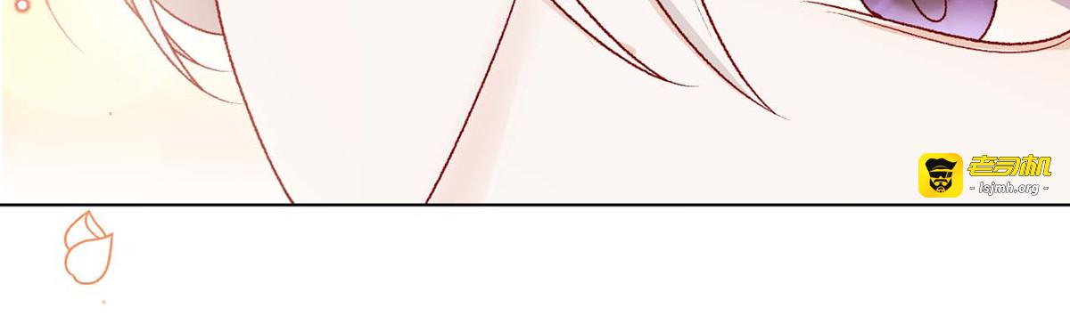 第57话 第 13 页
