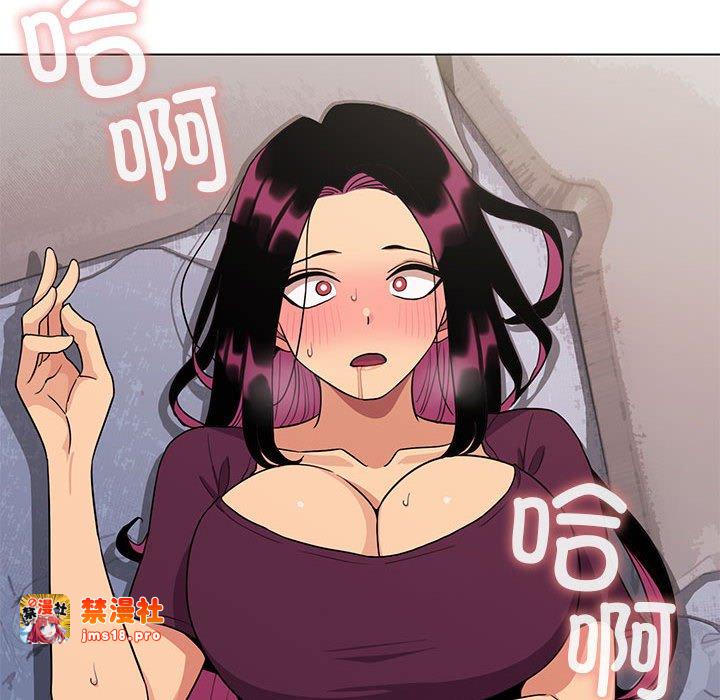 第6话 第 23 页