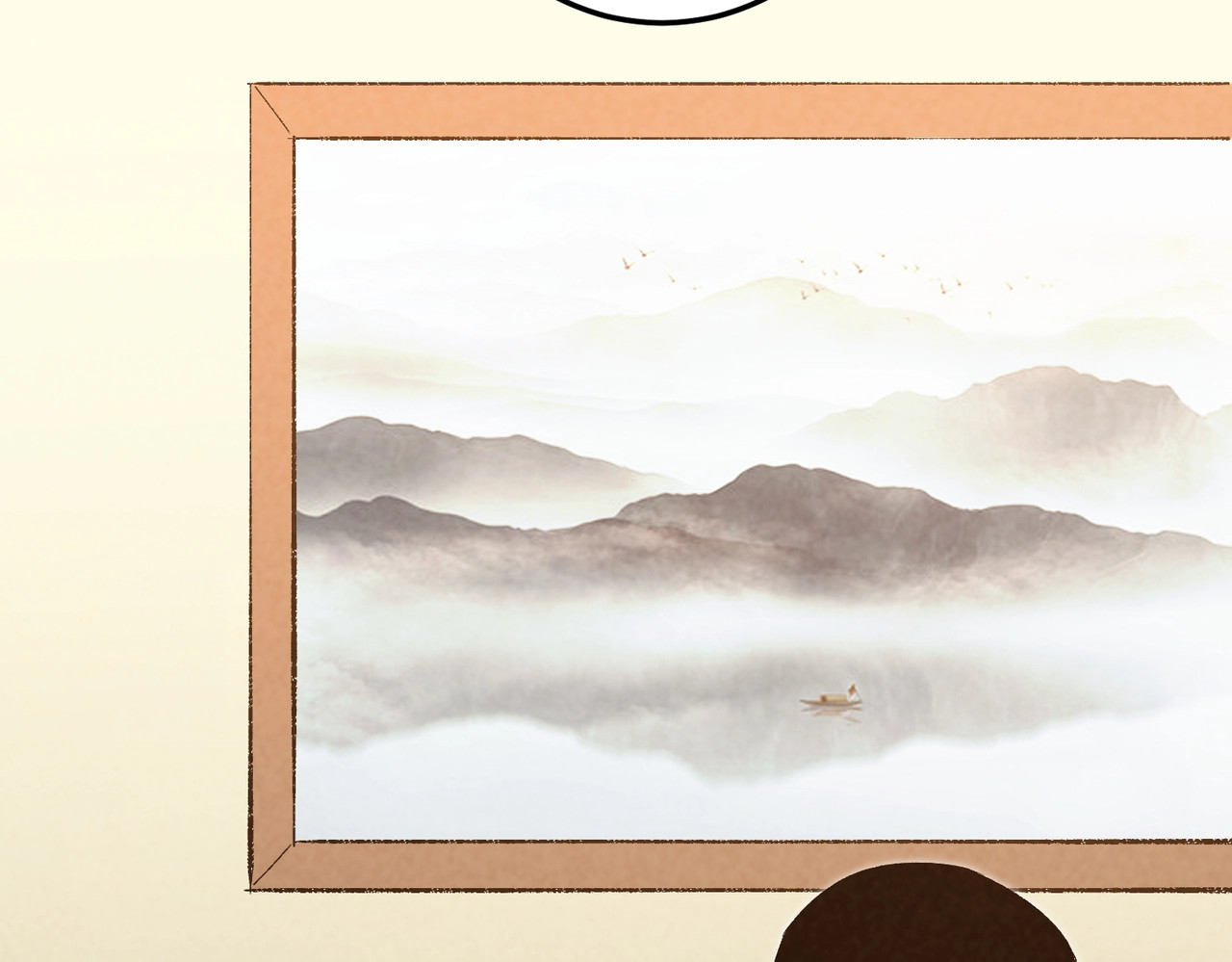 第3话 有人挑衅？ 第 62 页