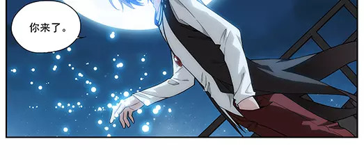 第27话 巨星（2） 第 8 页