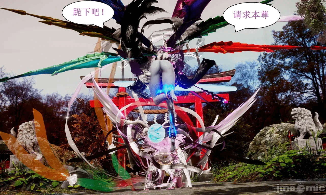 第一话 第 754 页