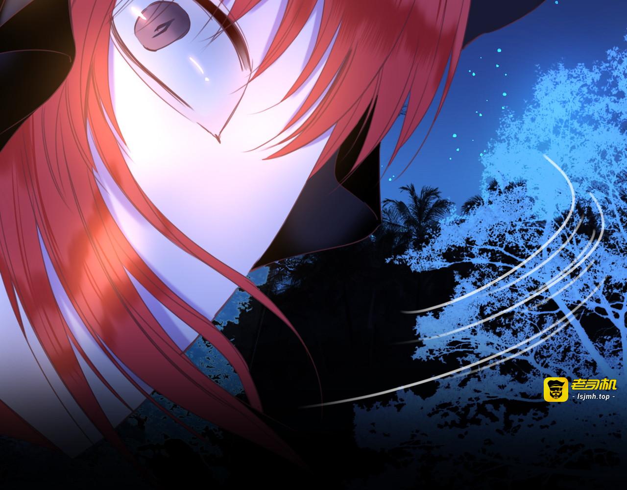 第10话  误闯死神间的战场！ 第 53 页