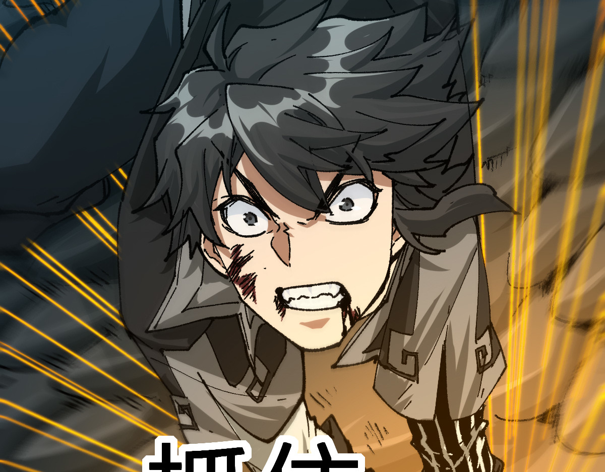 第200话 猎杀黑滕！！ 第 50 页