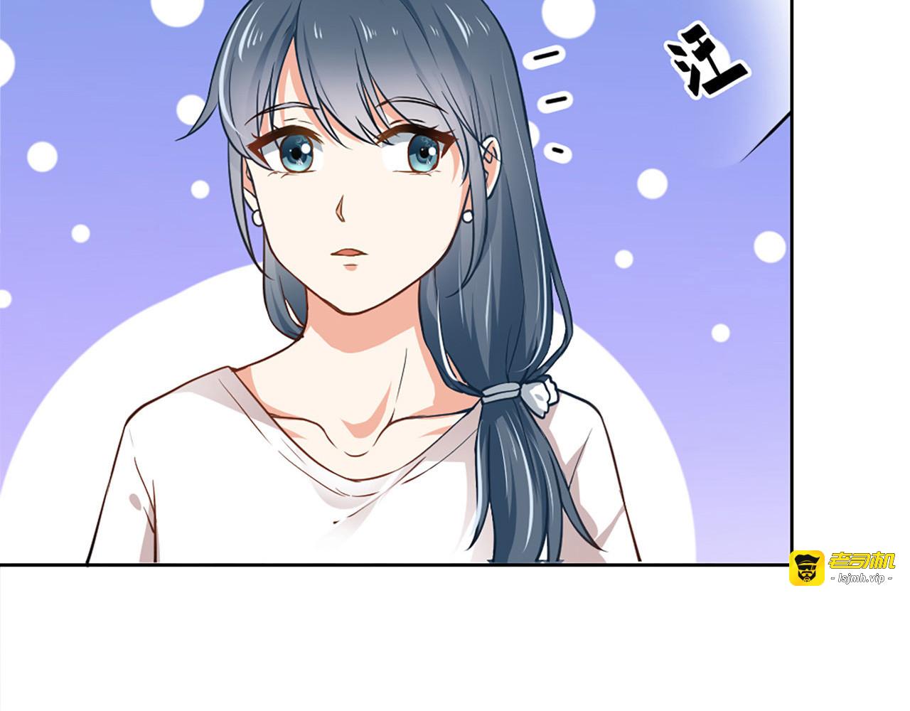 第3话 第 61 页