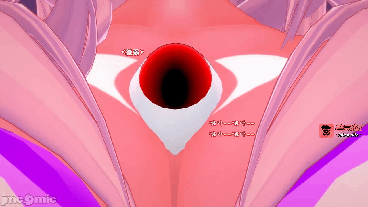 第一话 第 179 页