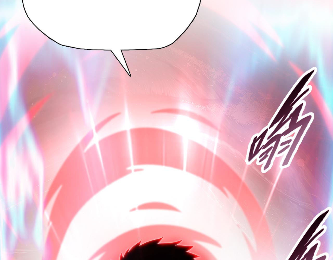第38话 追兵！！ 第 55 页