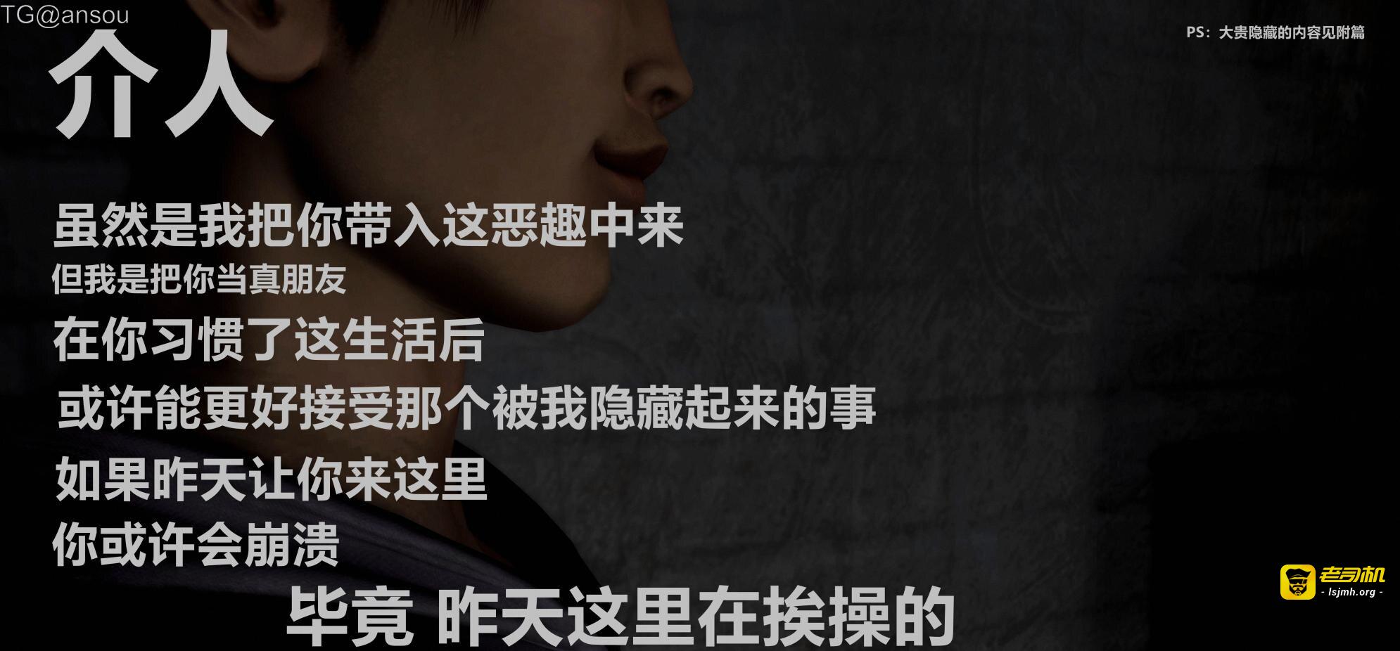 第一章 第 71 页