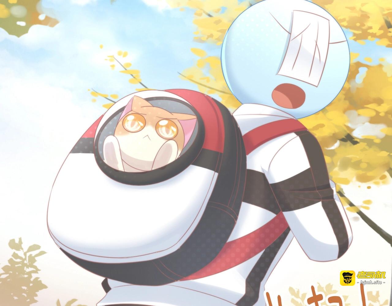 第124话 要锻炼！ 第 83 页
