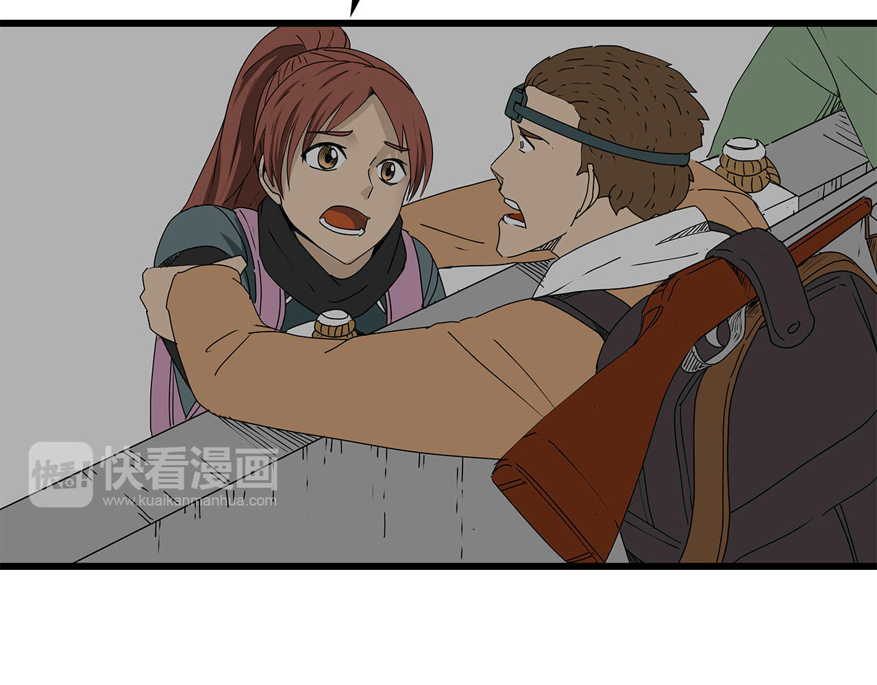 第20话  营救行动 第 50 页