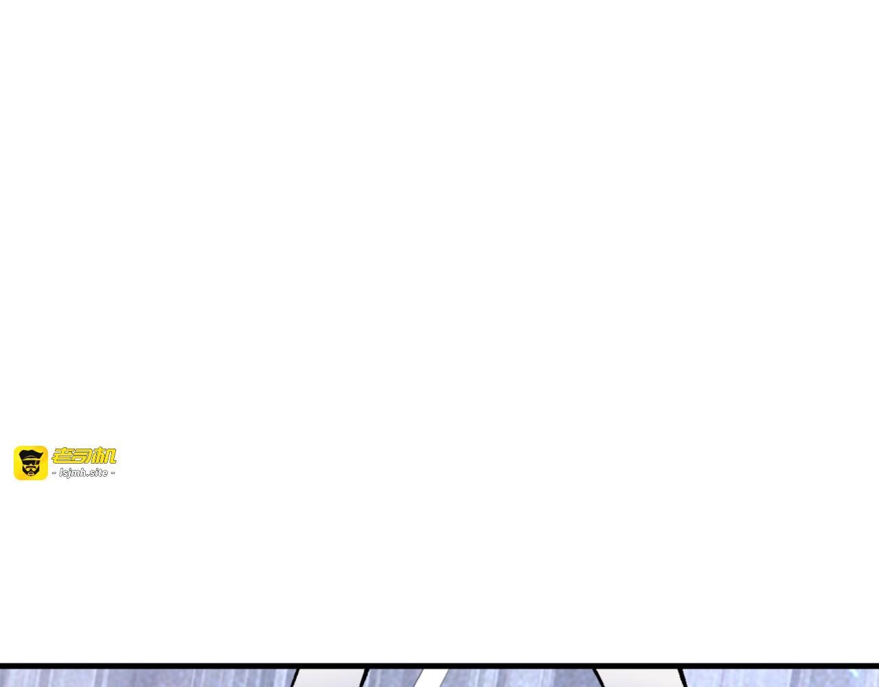第147话 杀我？ 第 75 页