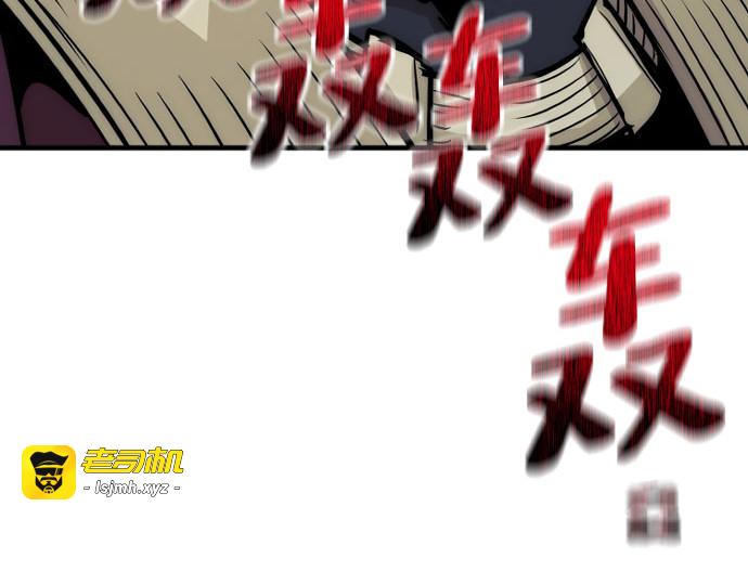 第33话 第 369 页