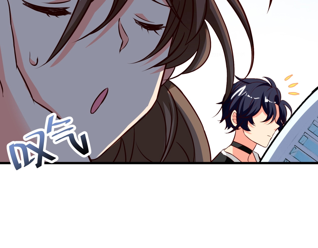 第32话 崩坏吧！我的完美男神 第 44 页