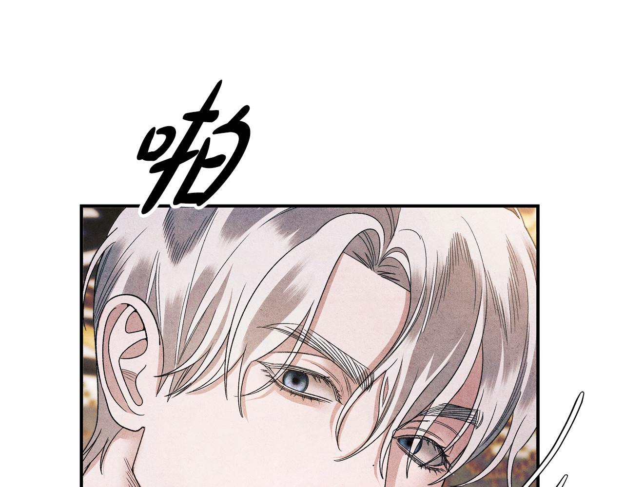 第51话 王妃的玩偶 第 30 页