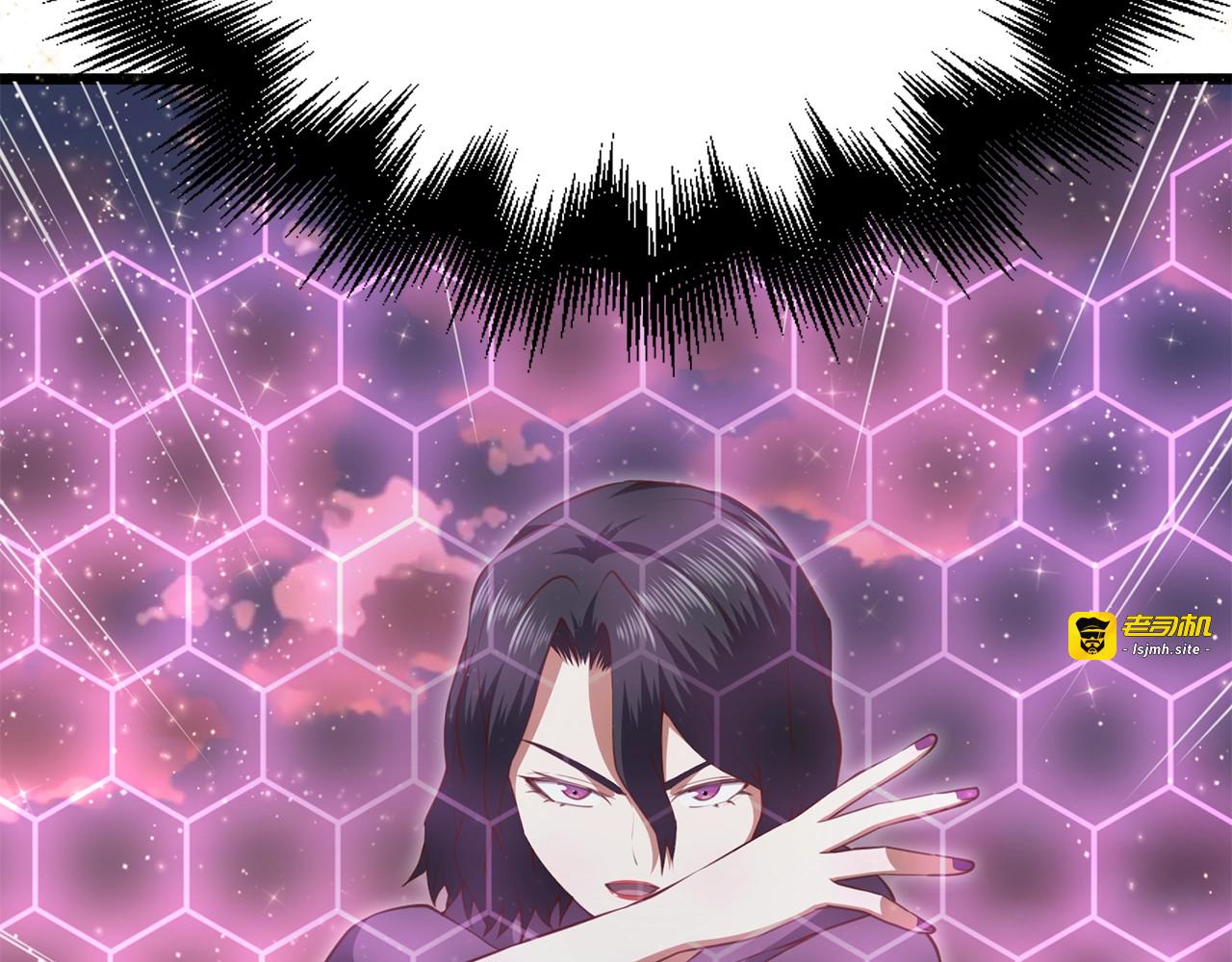 第86话 疯狂的事 第 253 页
