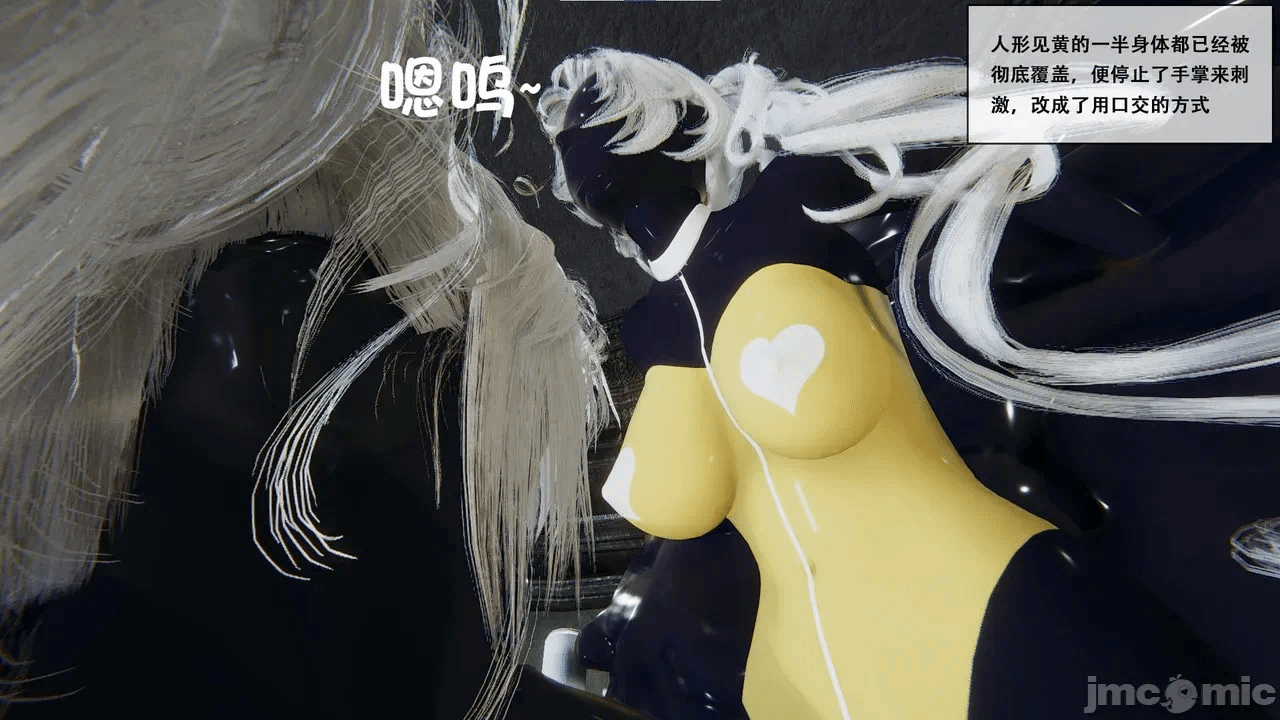 第一话 第 236 页