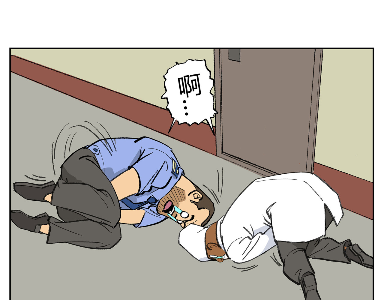 005旗鼓相当 第 34 页