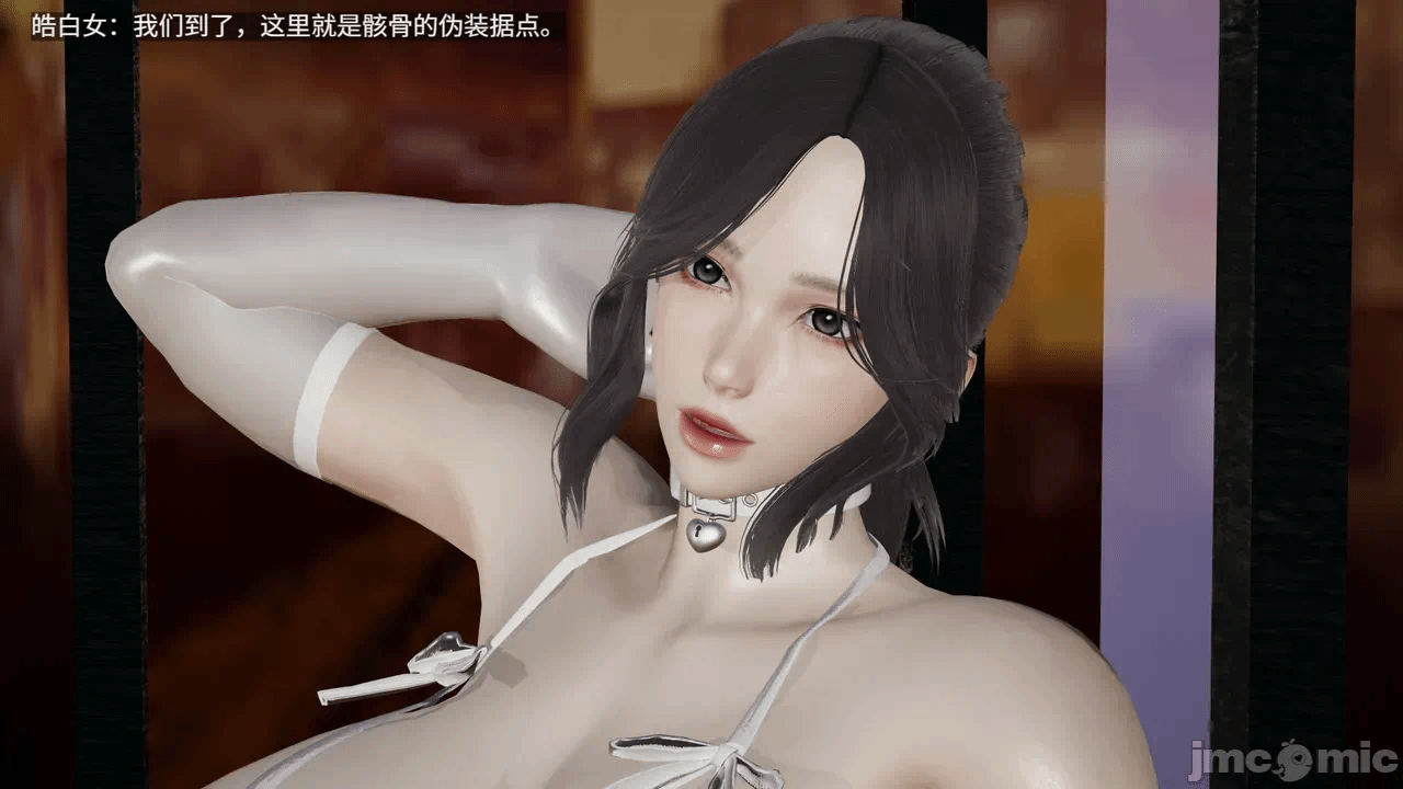 [梅姬斯图斯(Megistus)] 超级熟女英雄联盟 00-08 第一话 - 936