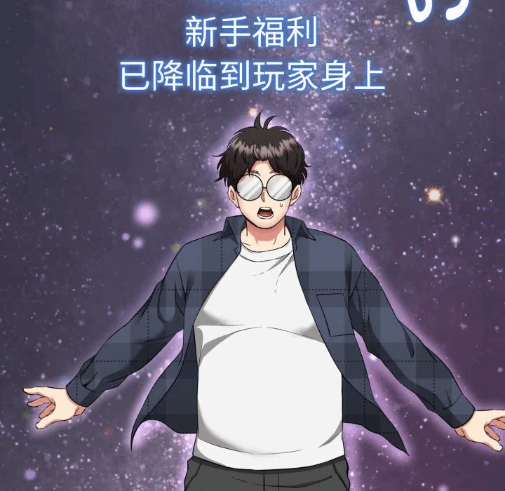 第1话 第 224 页