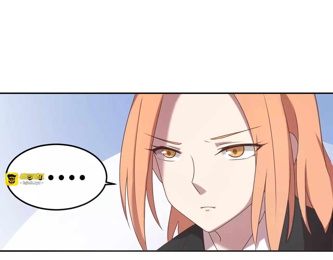 第32话 三个女人一台戏 第 25 页