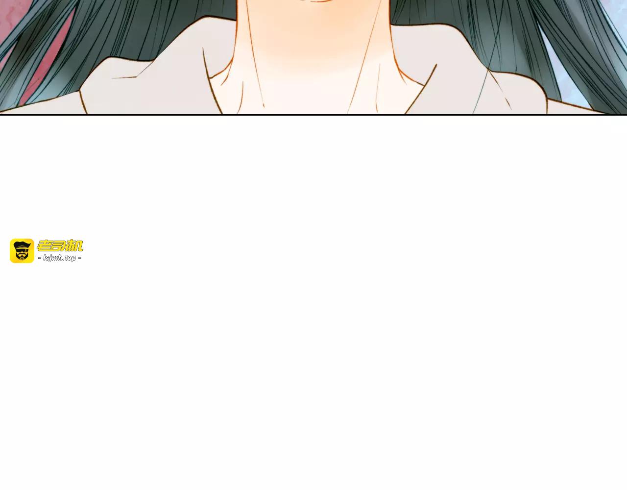 第132话 他的新发型 第 73 页