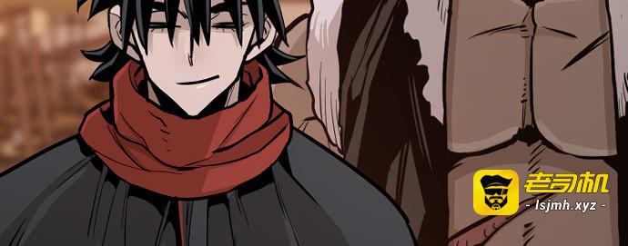 第39话 第 373 页