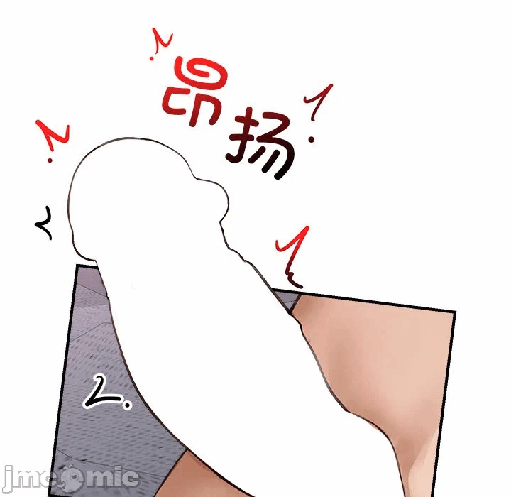 第6话 第 65 页