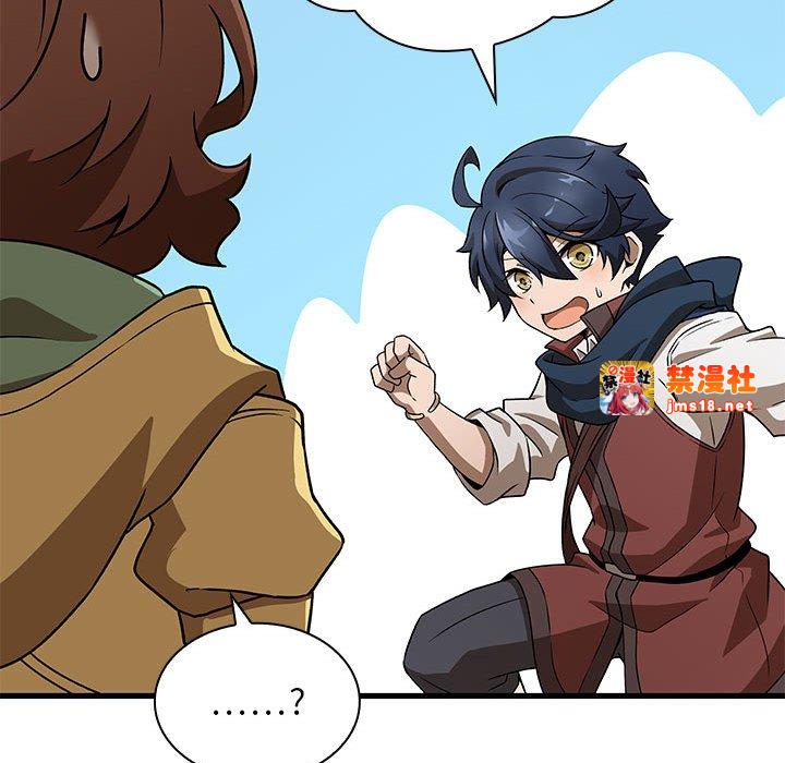 第15话 第 29 页