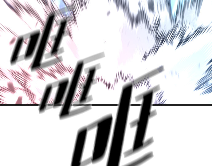 第168话 第 170 页