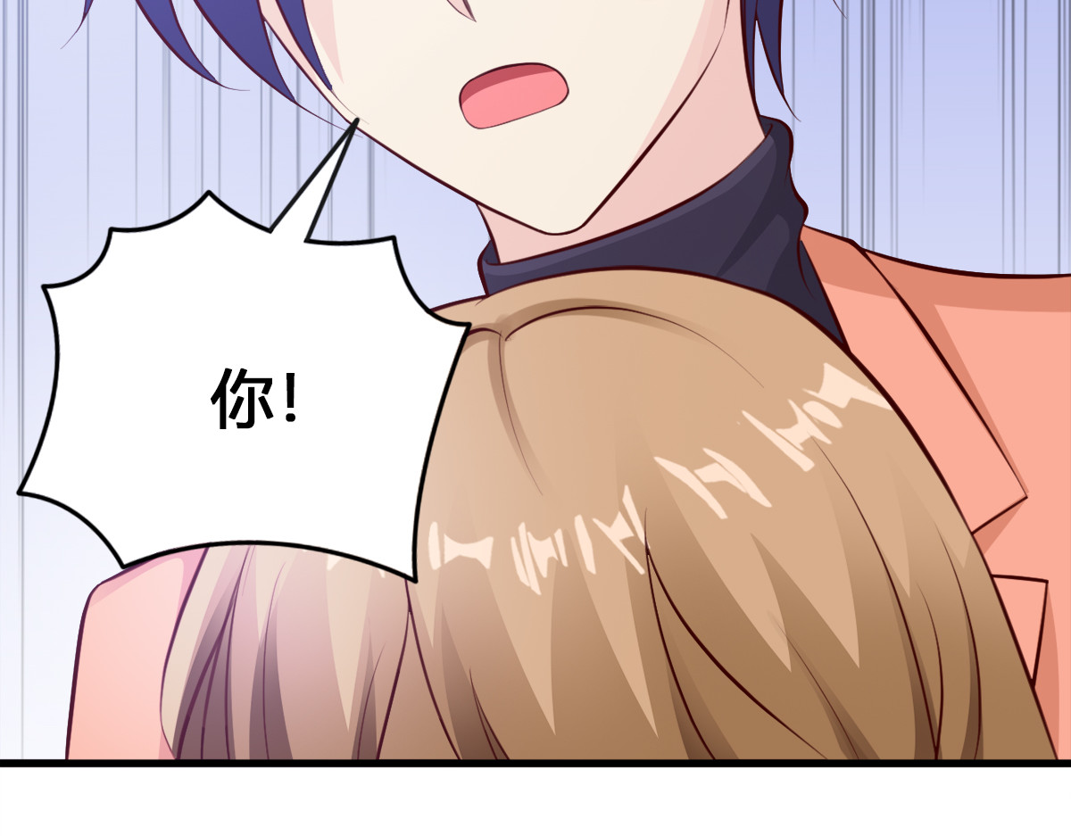 第5话 第 16 页