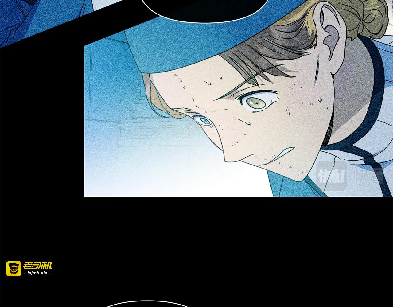 第114话 注定的事 第 109 页